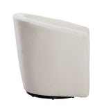 Oaklynn - Barrel Style Swivel Accent Chair - Furniture Home Direct