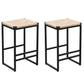 Boho Style Backless Bar Stools (Set of 2) With Paper Rope Woven Seat & Metal Frame For Kitchen Counter - Furniture Home Direct